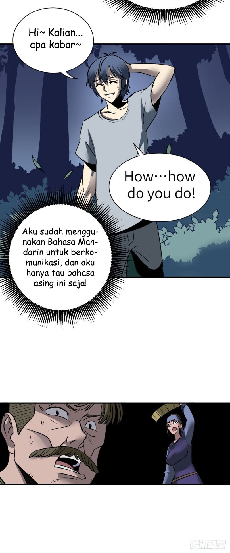 Limin Diguo Chapter 1 - halaman 22