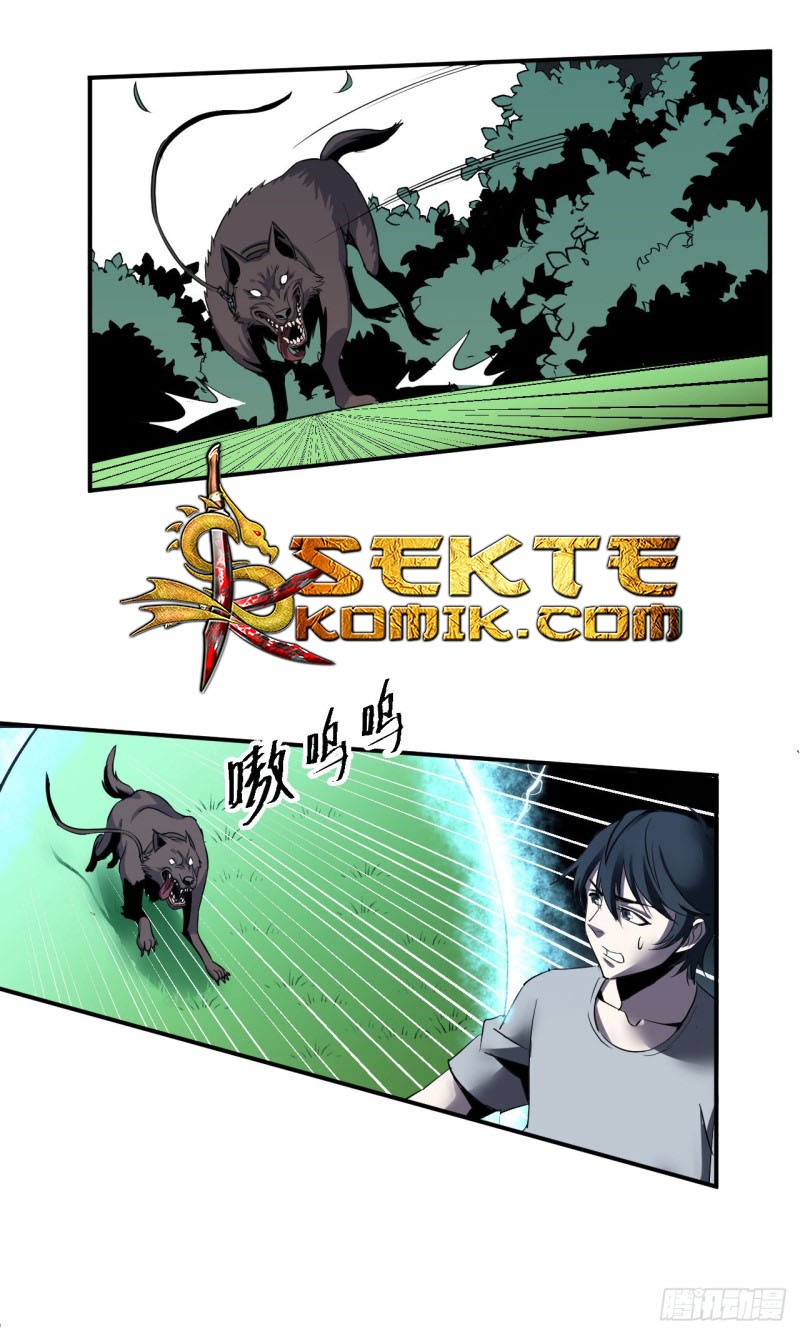 Limin Diguo Chapter 1 - halaman 28