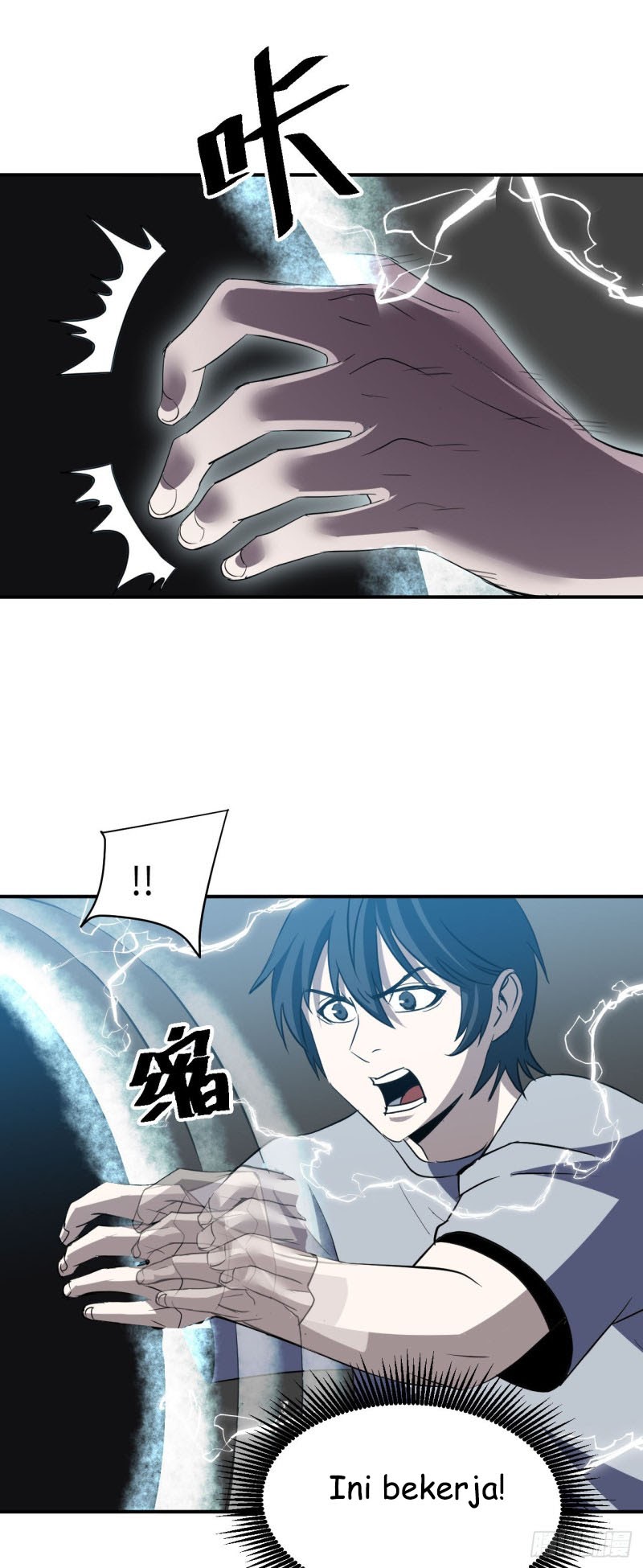 Limin Diguo Chapter 1 - halaman 35