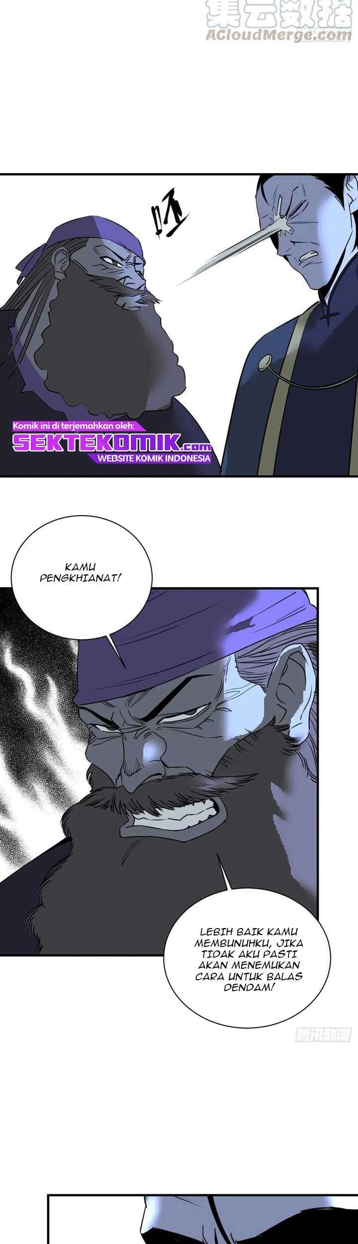 Limin Diguo Chapter 10 - halaman 26