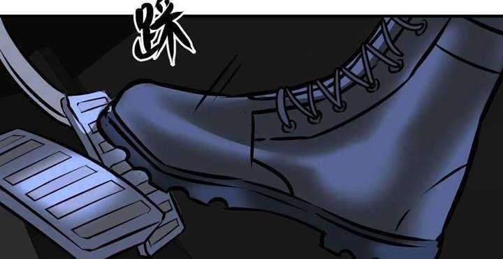 Limin Diguo Chapter 11 - halaman 10