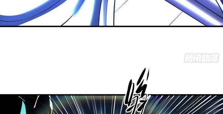 Limin Diguo Chapter 11 - halaman 4