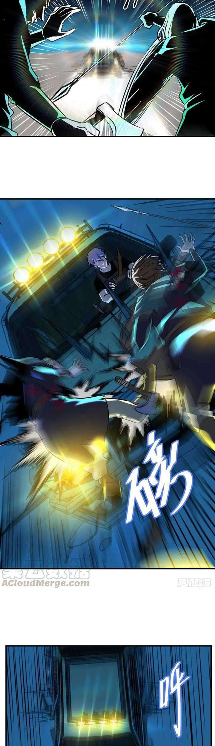 Limin Diguo Chapter 11 - halaman 5