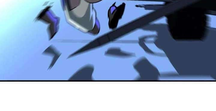 Limin Diguo Chapter 11 - halaman 7