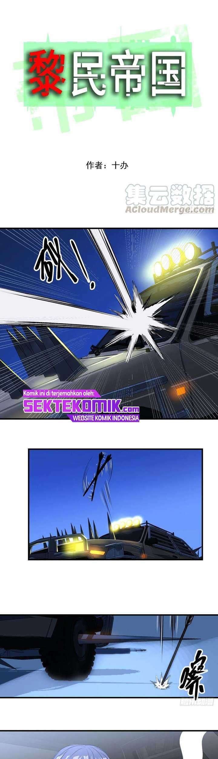 Limin Diguo Chapter 12 - halaman 2