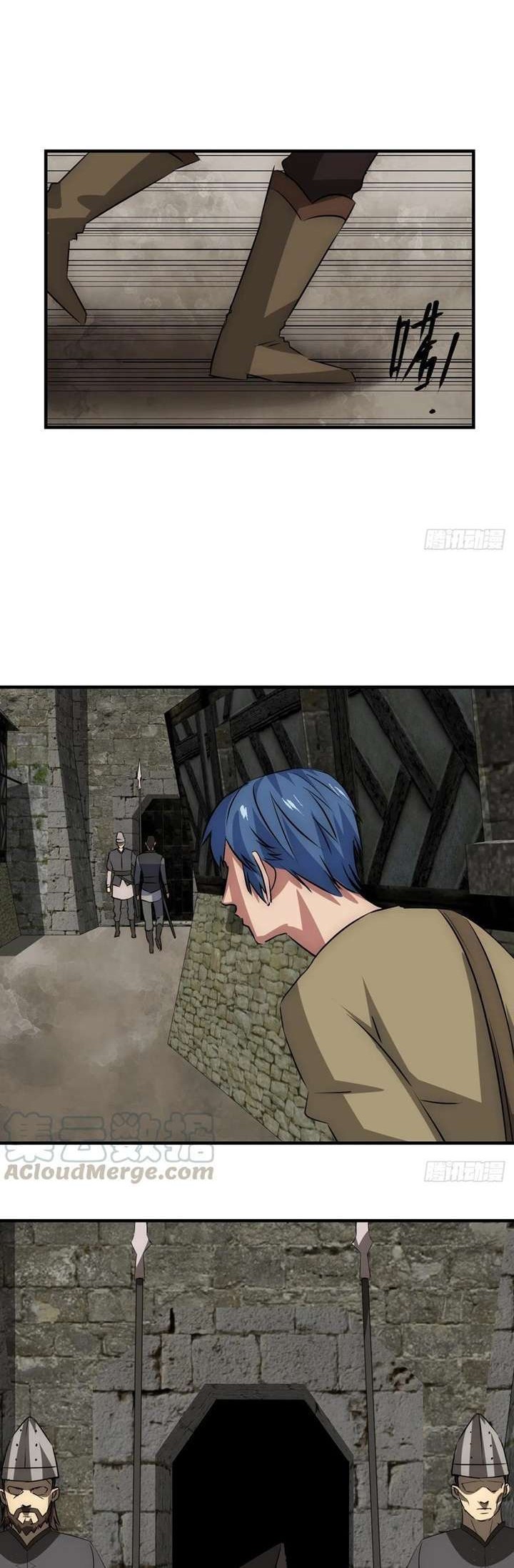 Limin Diguo Chapter 15 - halaman 20