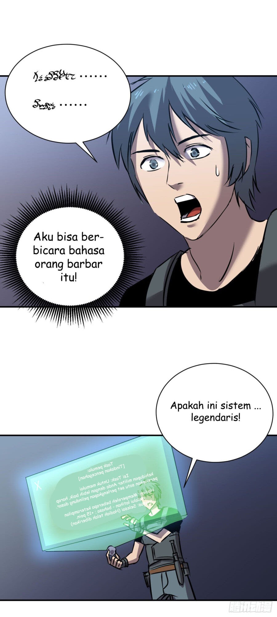 Limin Diguo Chapter 3 - halaman 10