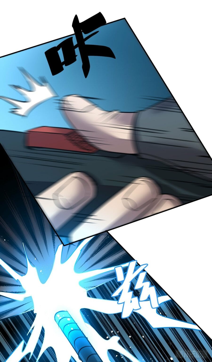 Limin Diguo Chapter 3 - halaman 17