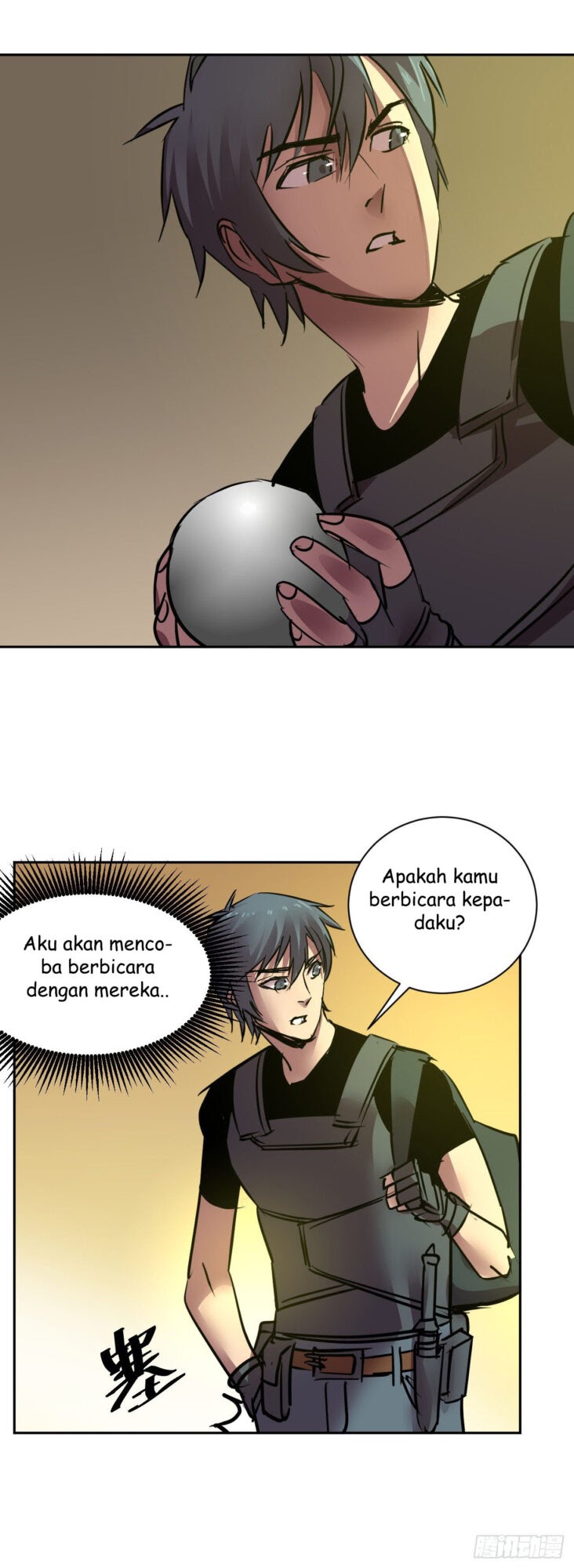 Limin Diguo Chapter 3 - halaman 27