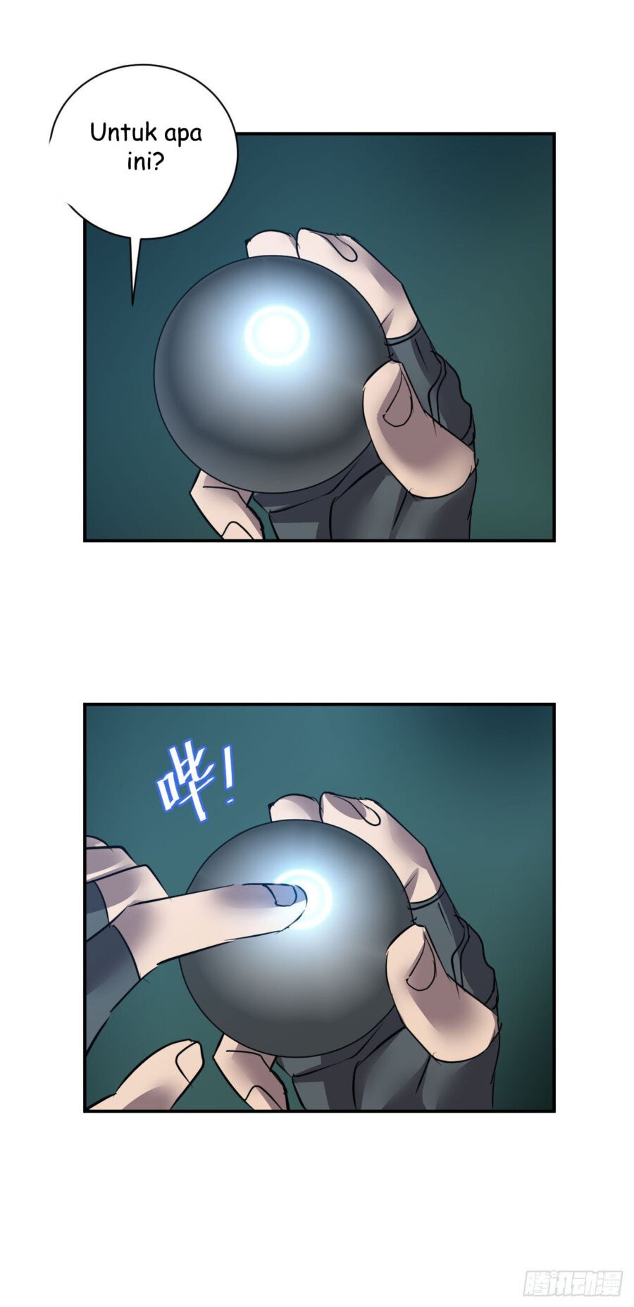Limin Diguo Chapter 3 - halaman 6