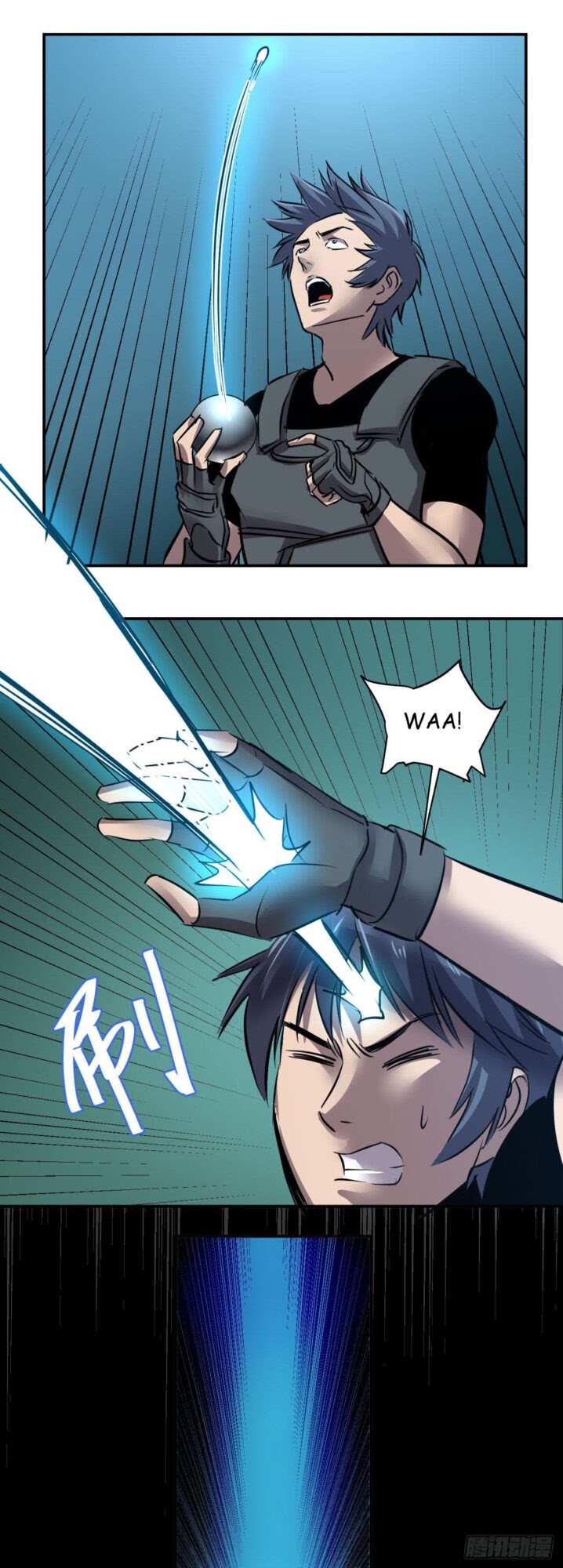 Limin Diguo Chapter 3 - halaman 7