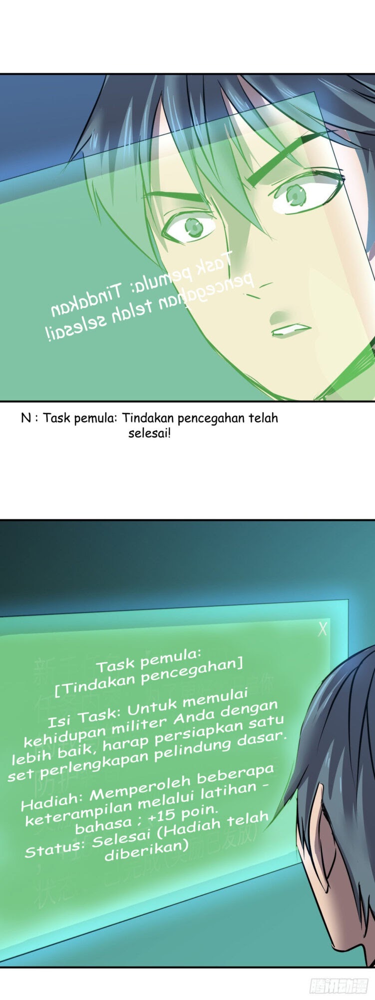Limin Diguo Chapter 3 - halaman 9