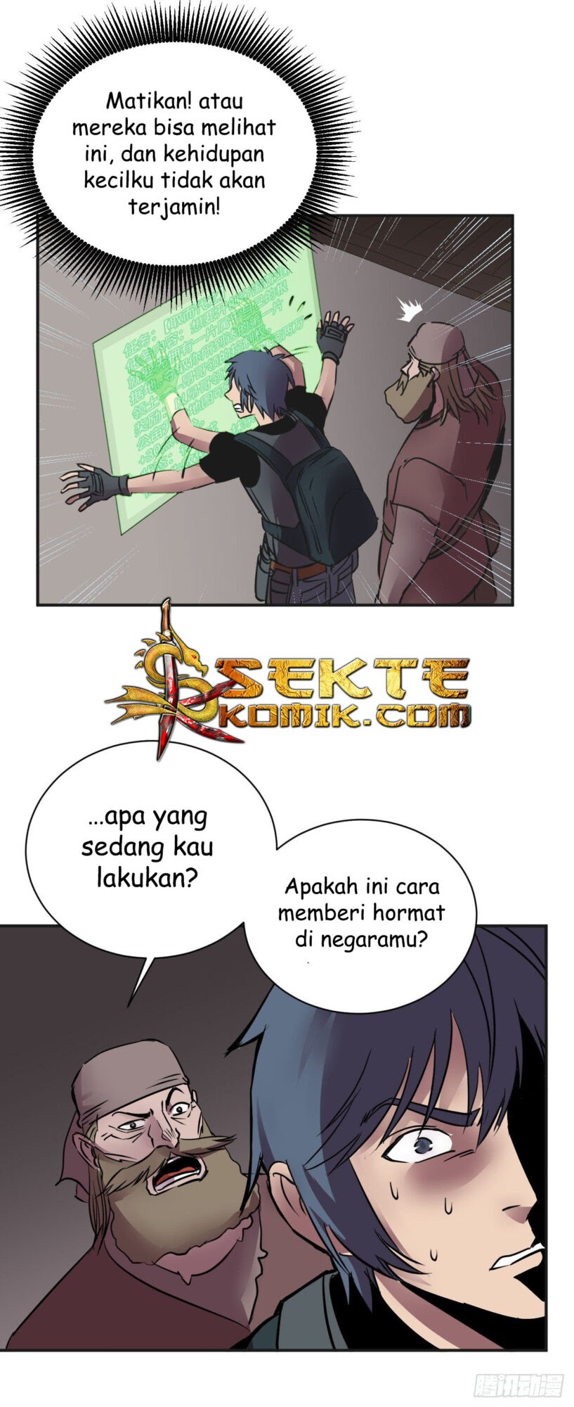 Limin Diguo Chapter 4 - halaman 12