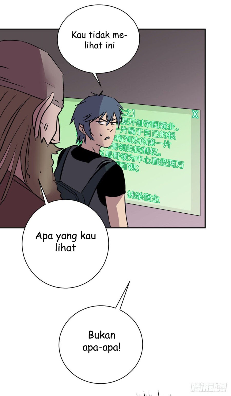 Limin Diguo Chapter 4 - halaman 13