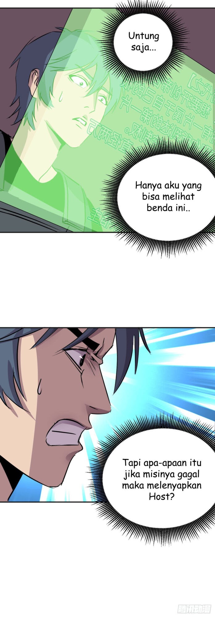 Limin Diguo Chapter 4 - halaman 14