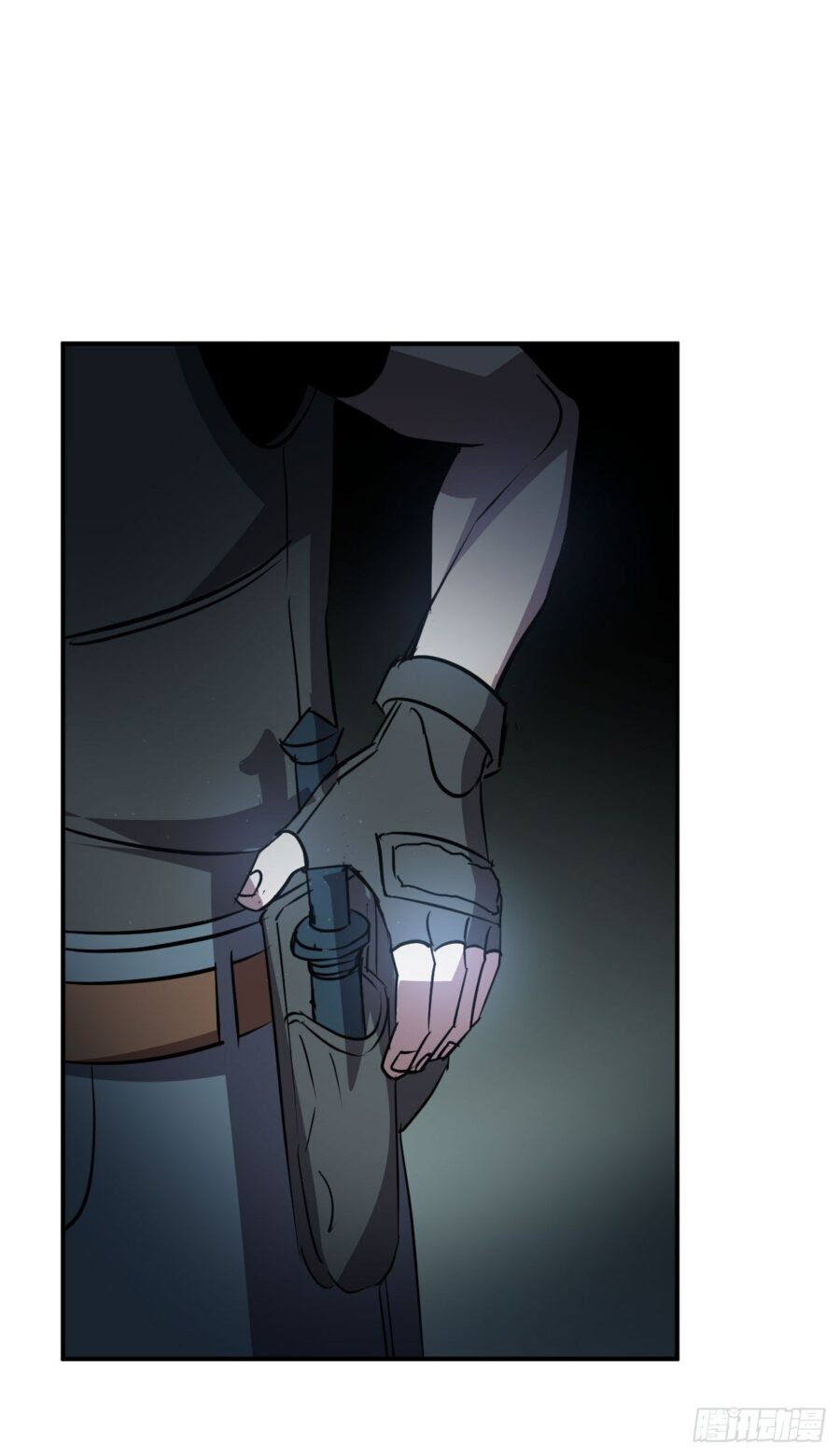 Limin Diguo Chapter 4 - halaman 31