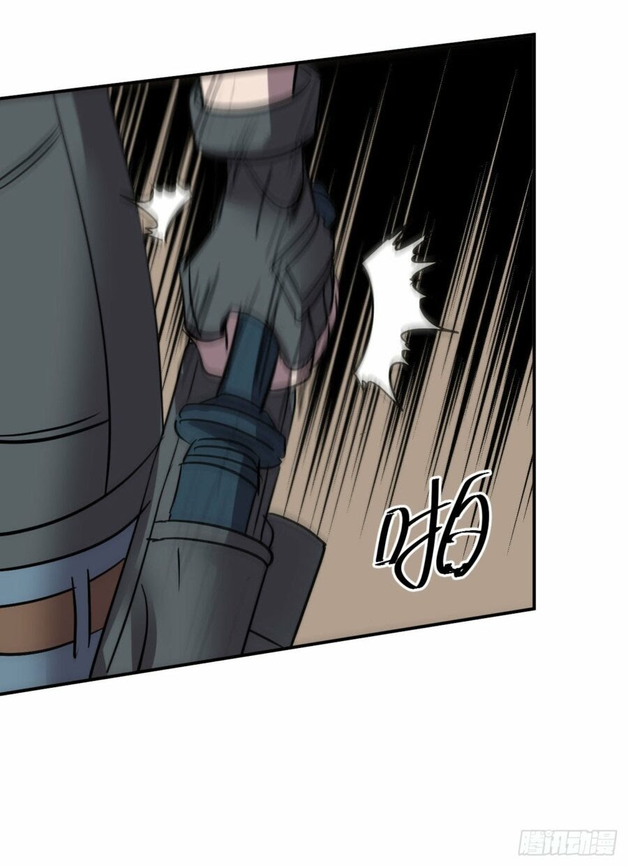 Limin Diguo Chapter 4 - halaman 33