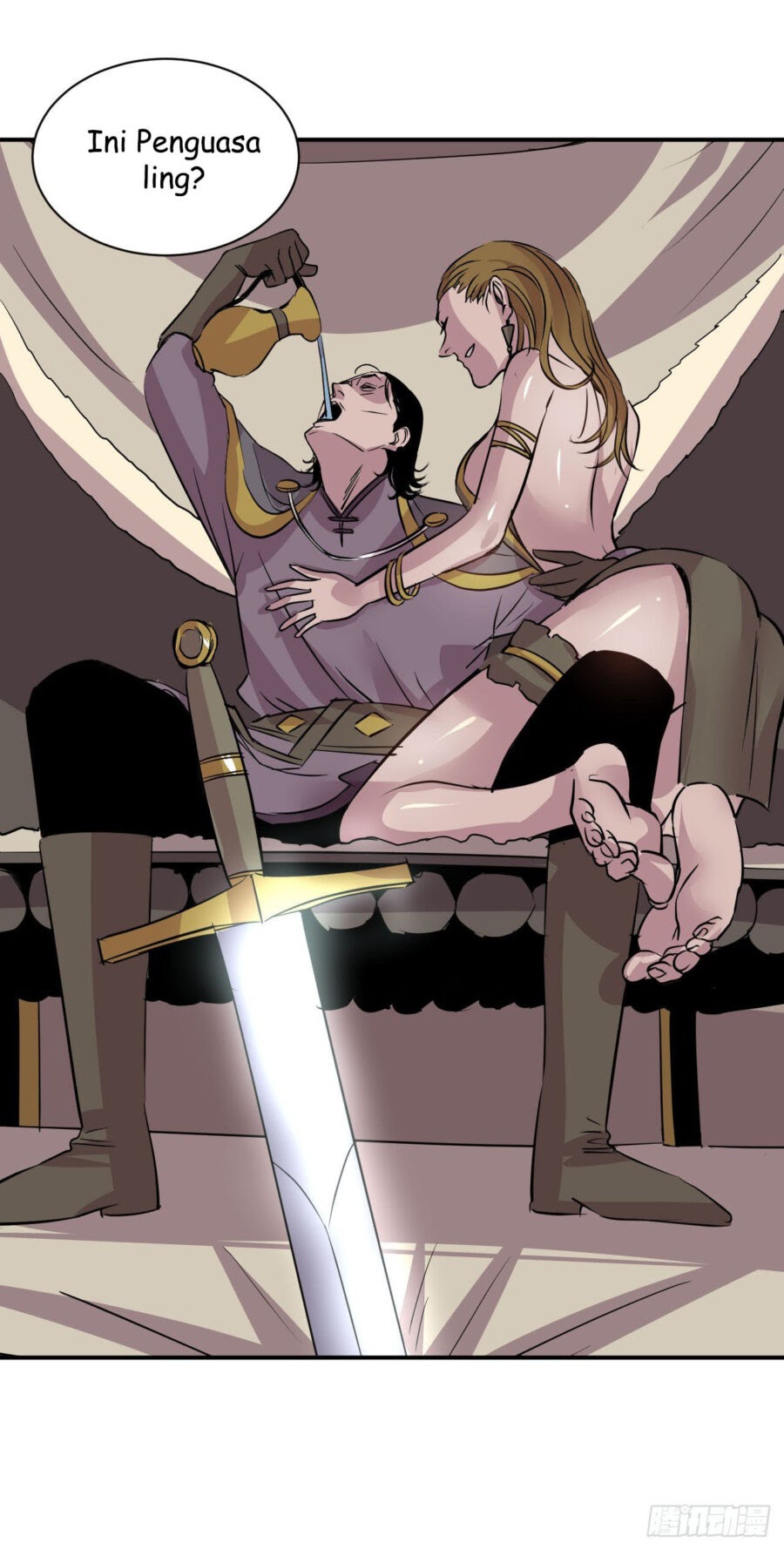 Limin Diguo Chapter 4 - halaman 6