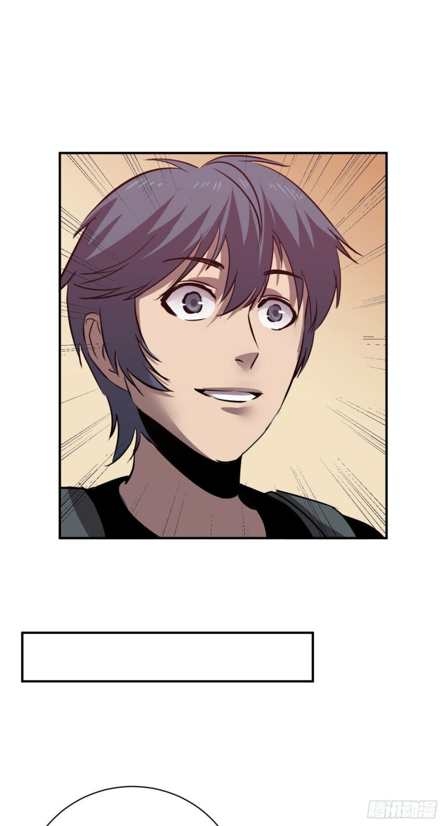 Limin Diguo Chapter 5 - halaman 16