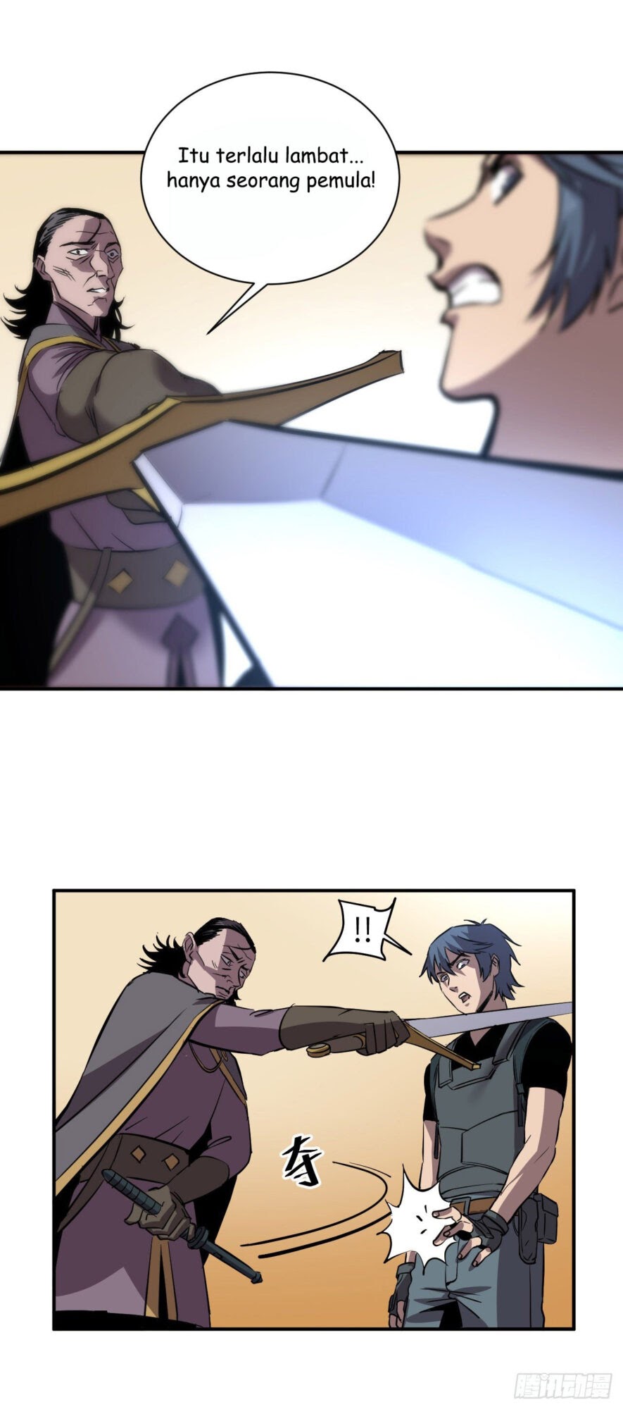 Limin Diguo Chapter 5 - halaman 6