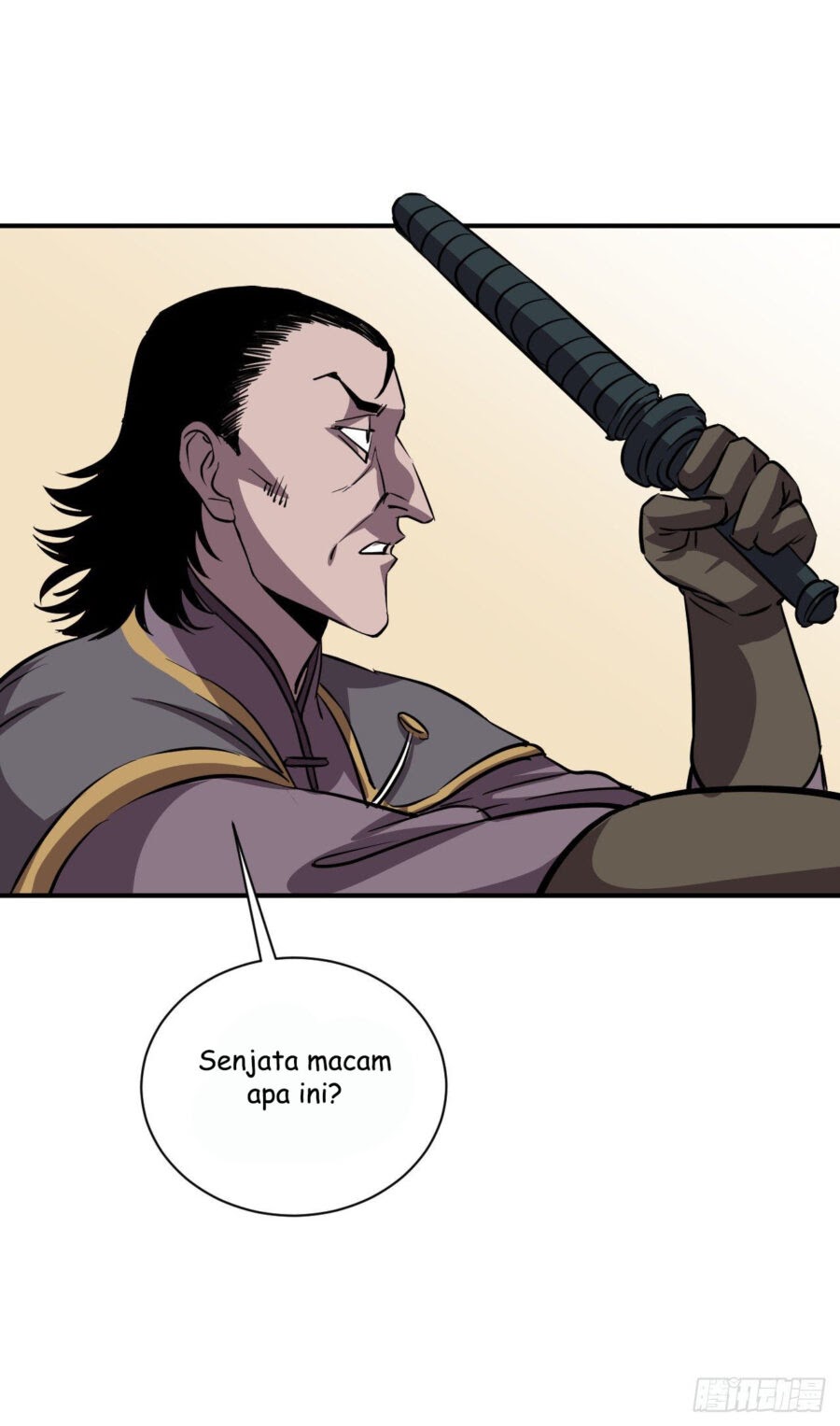 Limin Diguo Chapter 5 - halaman 7