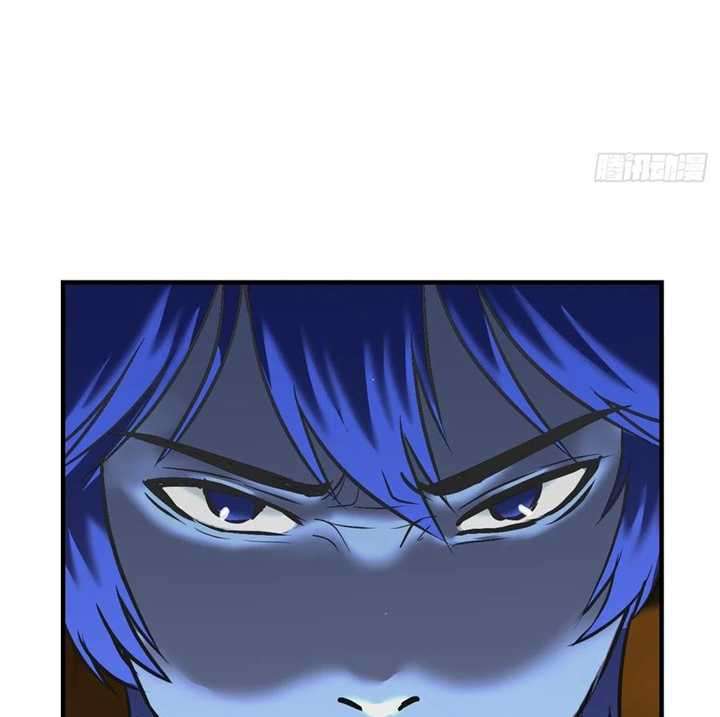 Limin Diguo Chapter 9 - halaman 28
