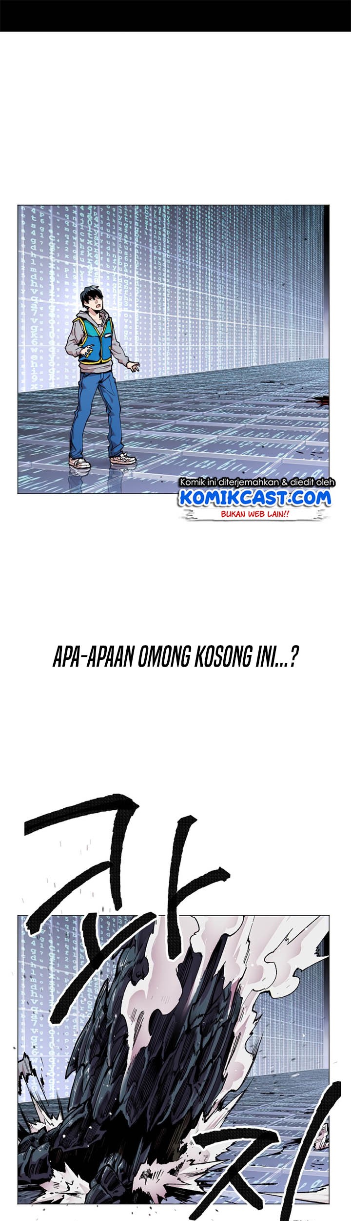 Limit Breaker Chapter 1 - halaman 108