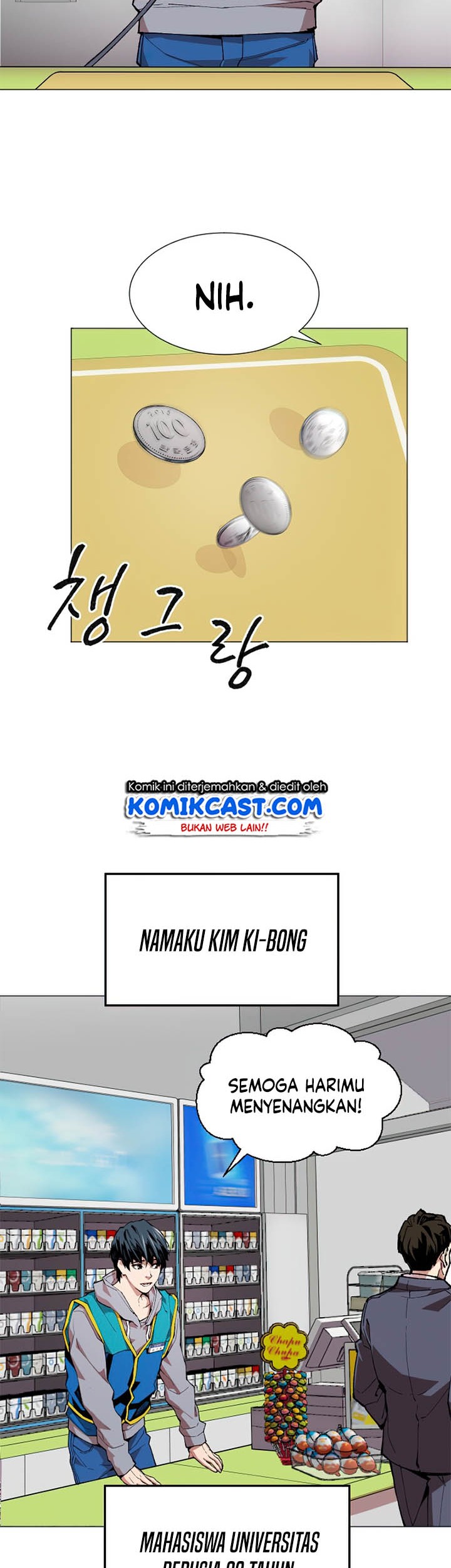 Limit Breaker Chapter 1 - halaman 11
