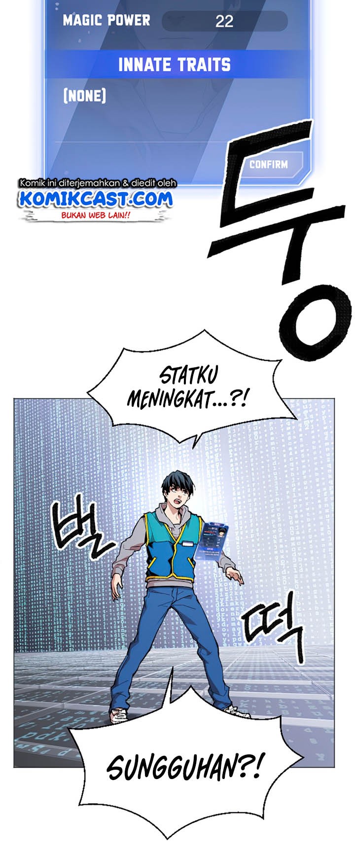 Limit Breaker Chapter 1 - halaman 117