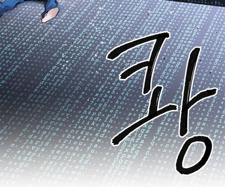 Limit Breaker Chapter 1 - halaman 139