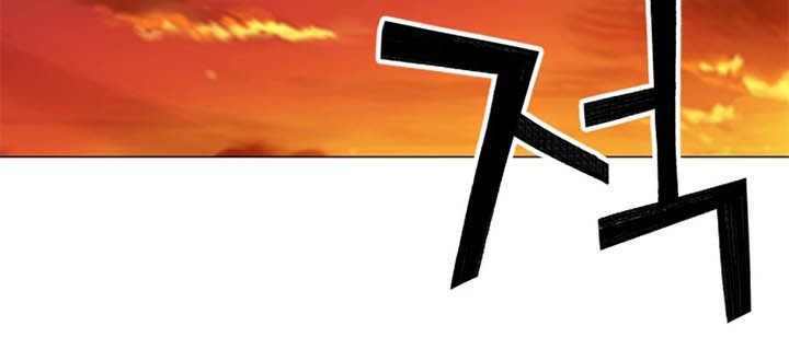 Limit Breaker Chapter 1 - halaman 152