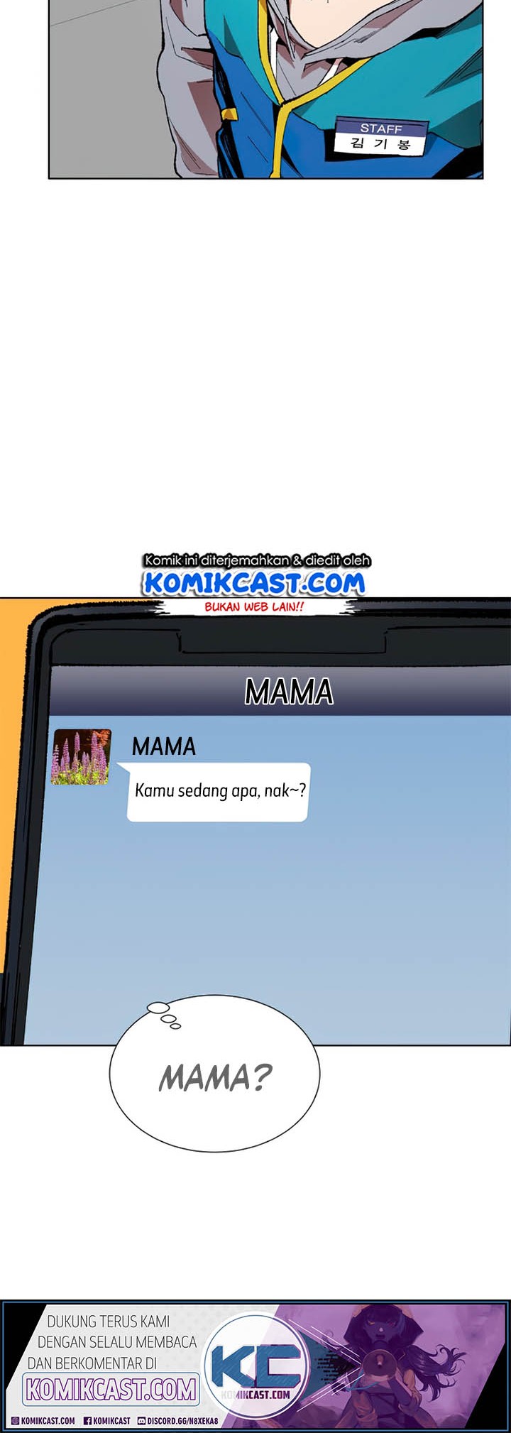 Limit Breaker Chapter 1 - halaman 17