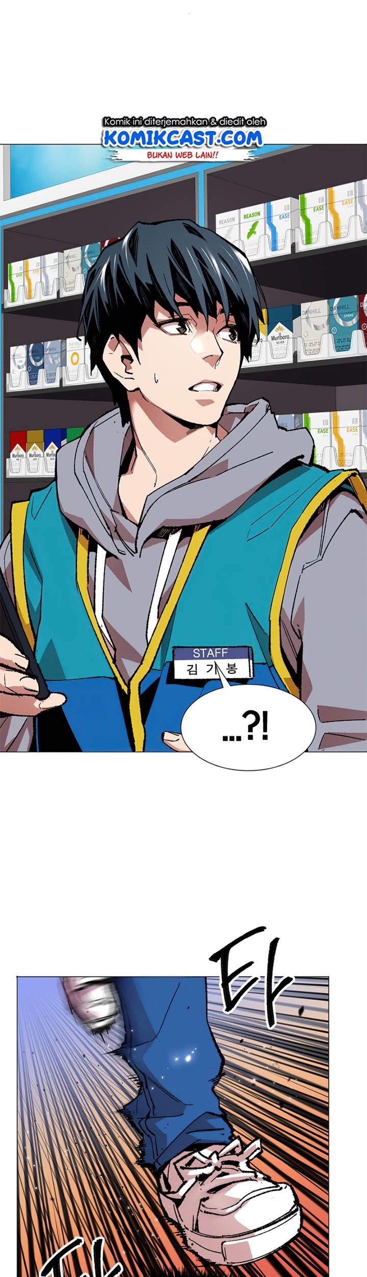 Limit Breaker Chapter 1 - halaman 21