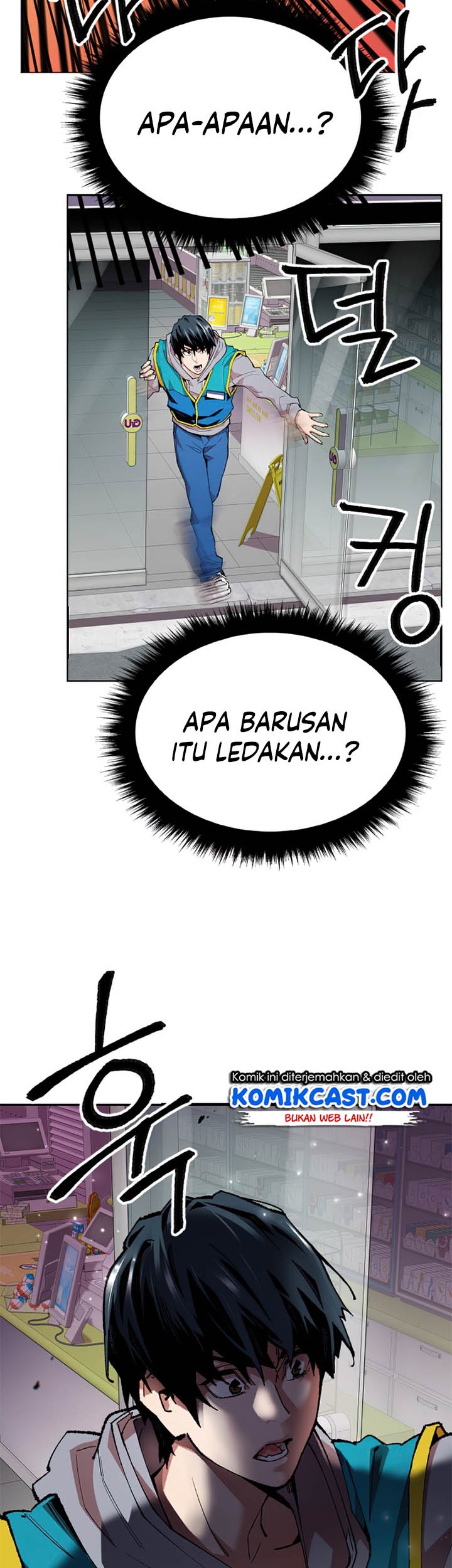 Limit Breaker Chapter 1 - halaman 22