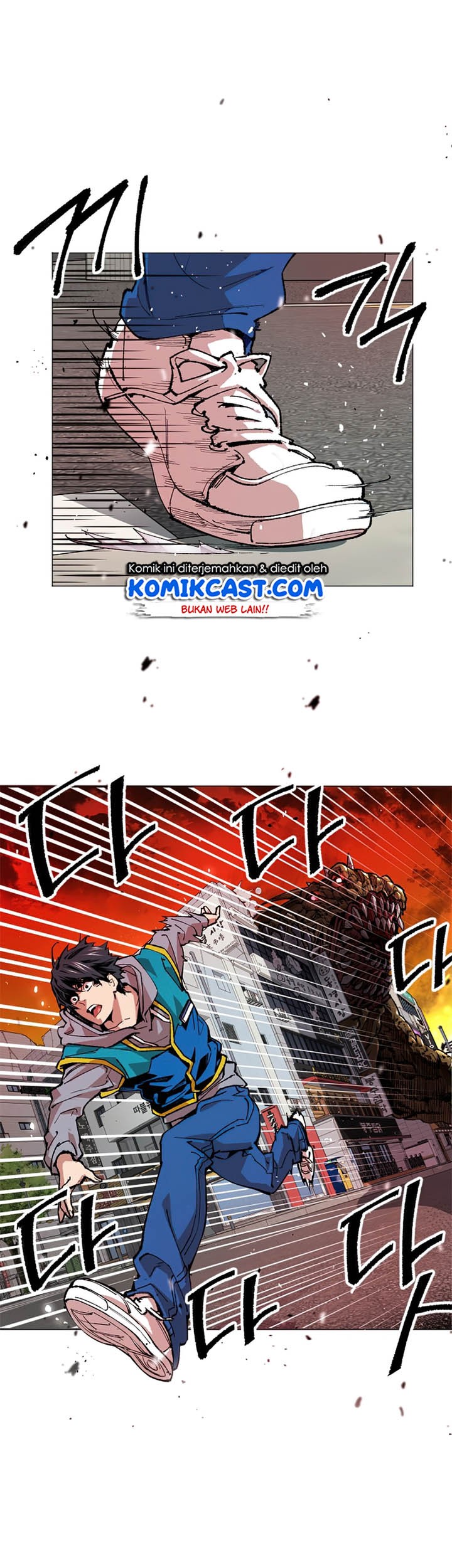Limit Breaker Chapter 1 - halaman 29