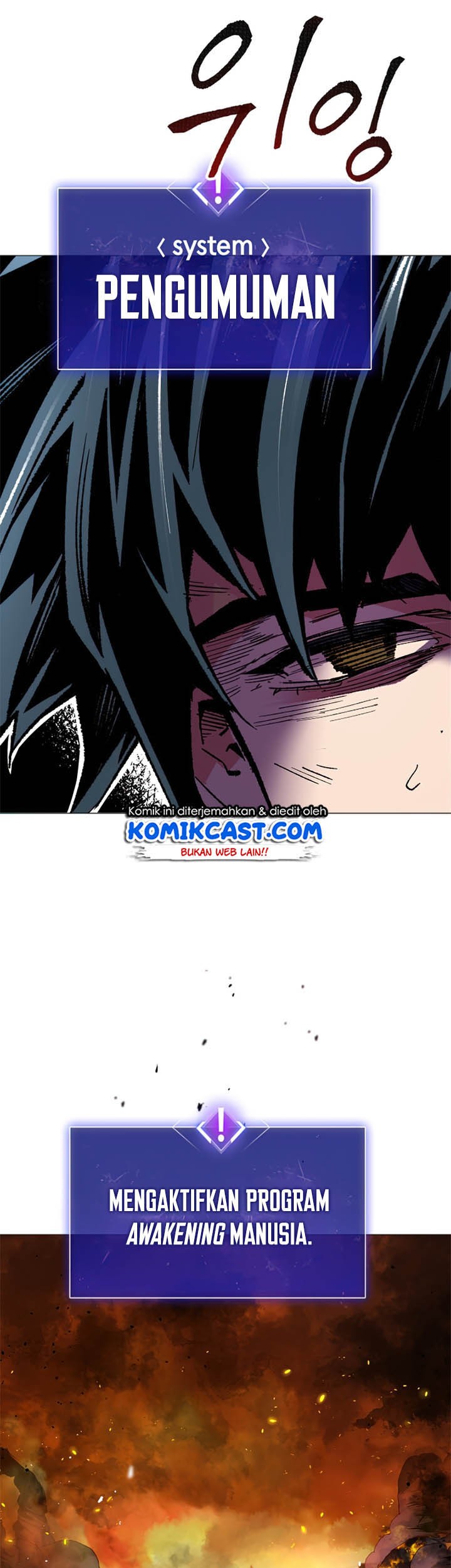 Limit Breaker Chapter 1 - halaman 40