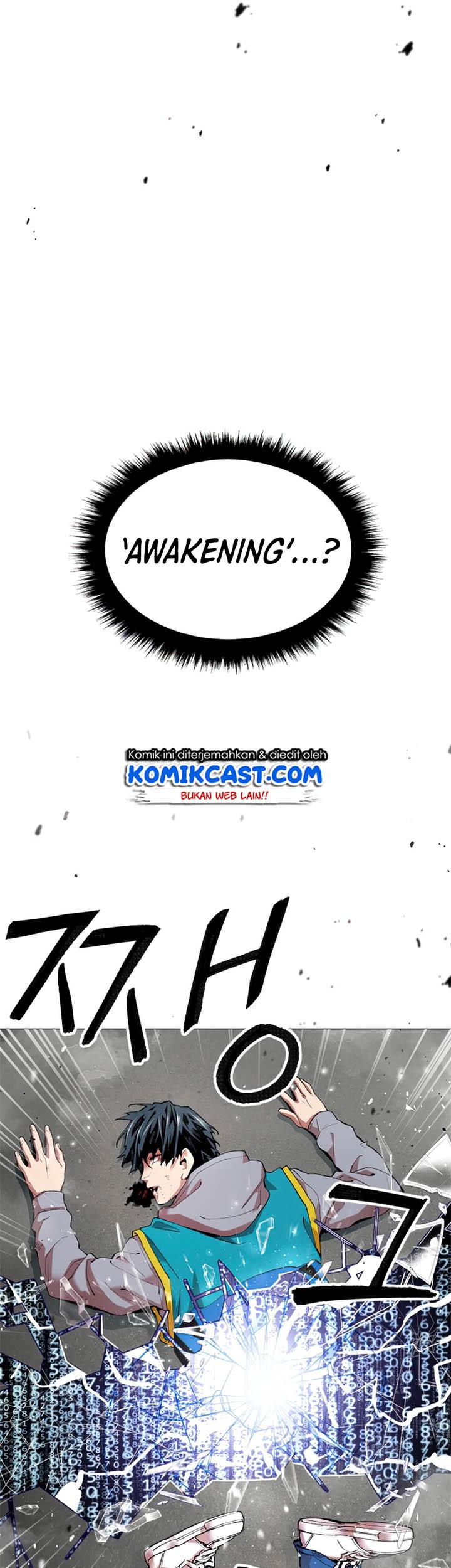 Limit Breaker Chapter 1 - halaman 42
