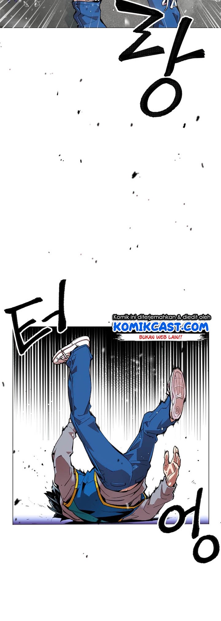Limit Breaker Chapter 1 - halaman 43