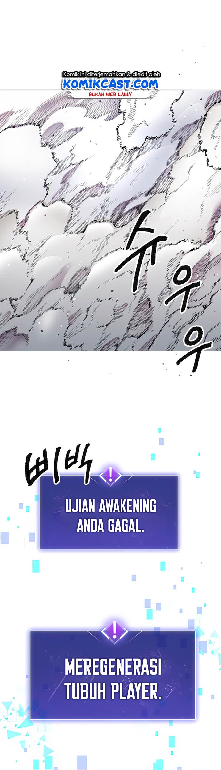 Limit Breaker Chapter 1 - halaman 58