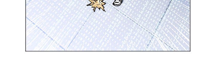 Limit Breaker Chapter 1 - halaman 63