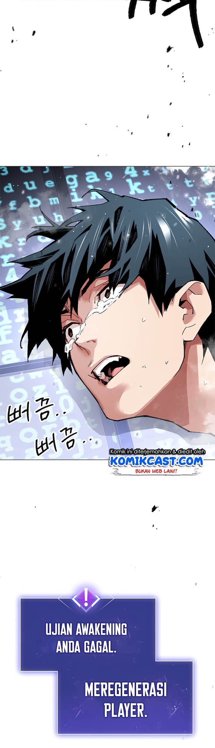 Limit Breaker Chapter 1 - halaman 70