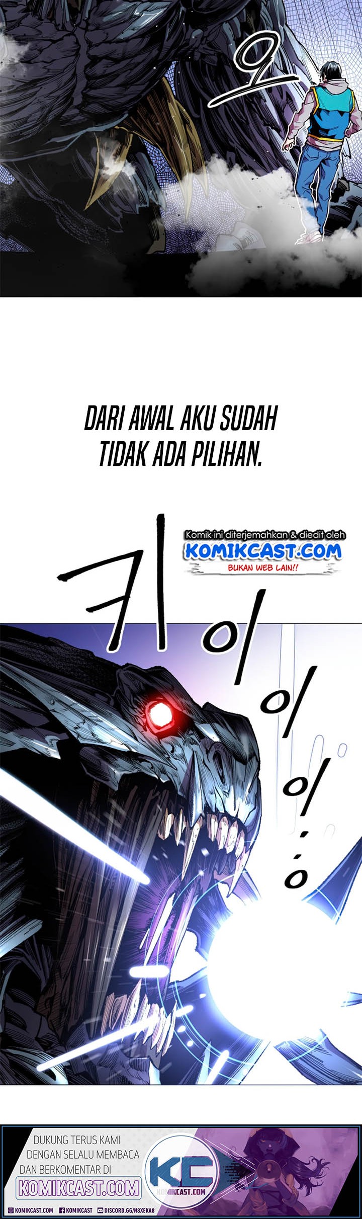Limit Breaker Chapter 1 - halaman 83