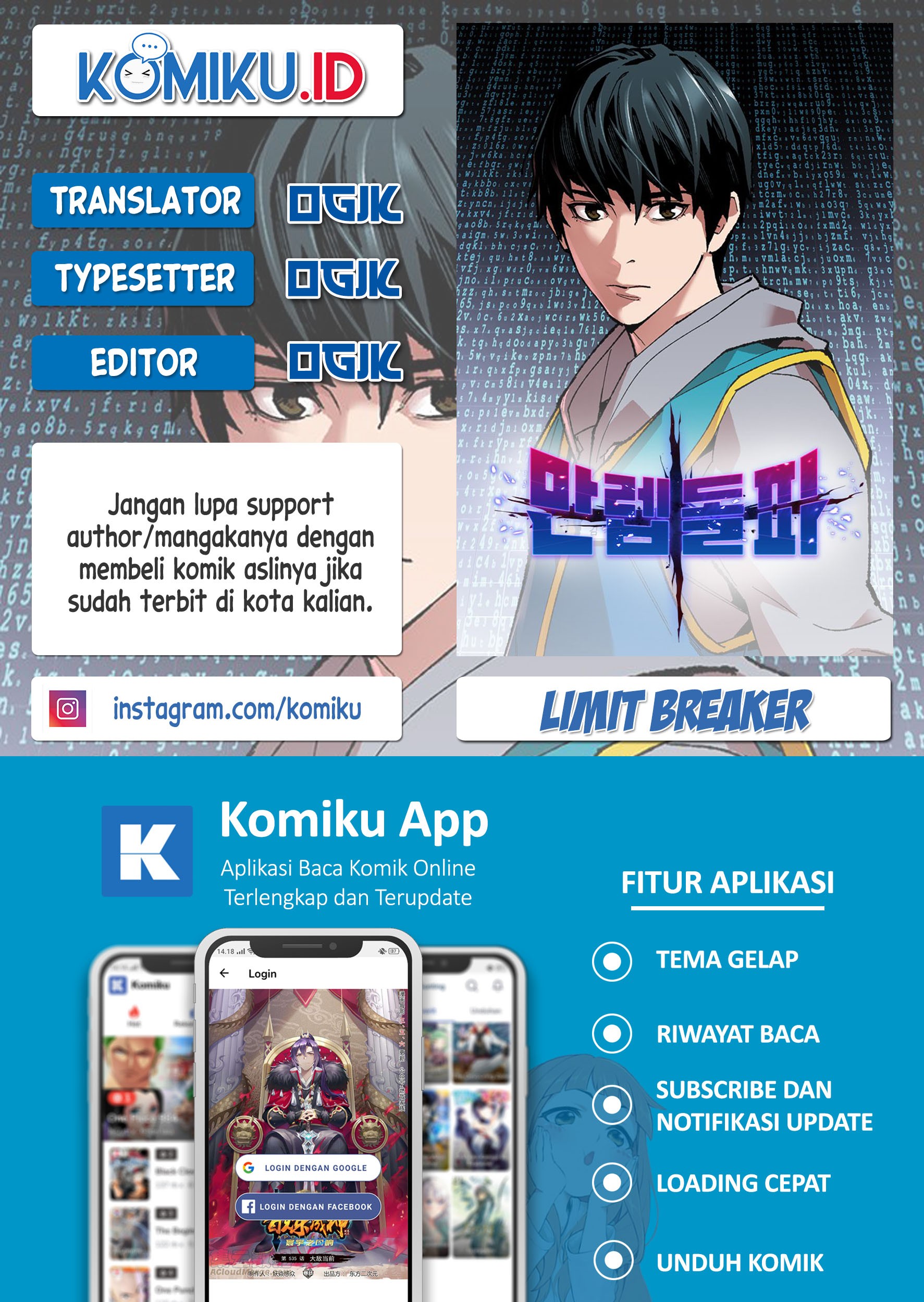 Limit Breaker Chapter 10 - halaman 1