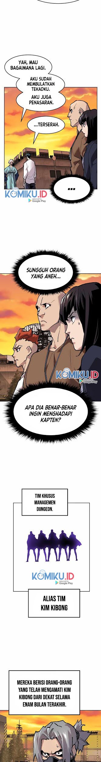 Limit Breaker Chapter 10 - halaman 17