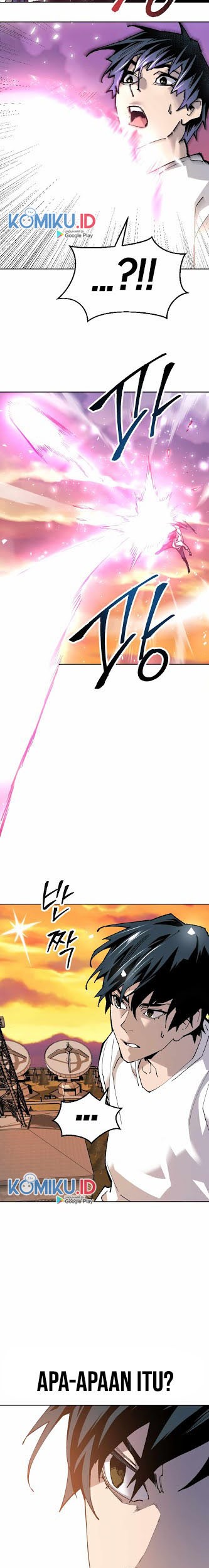Limit Breaker Chapter 10 - halaman 25