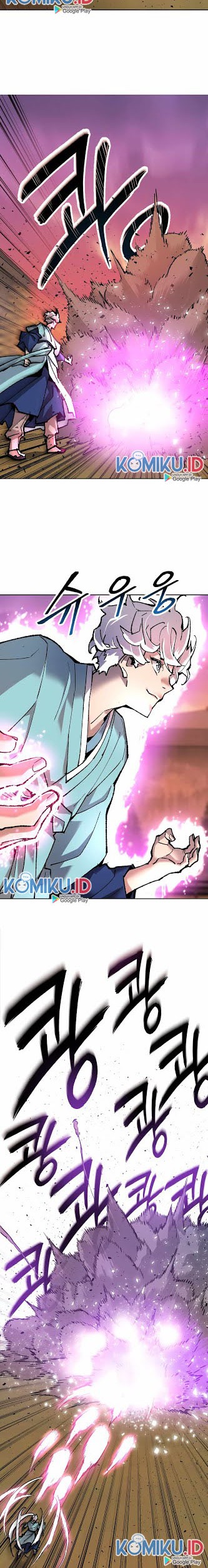 Limit Breaker Chapter 10 - halaman 28