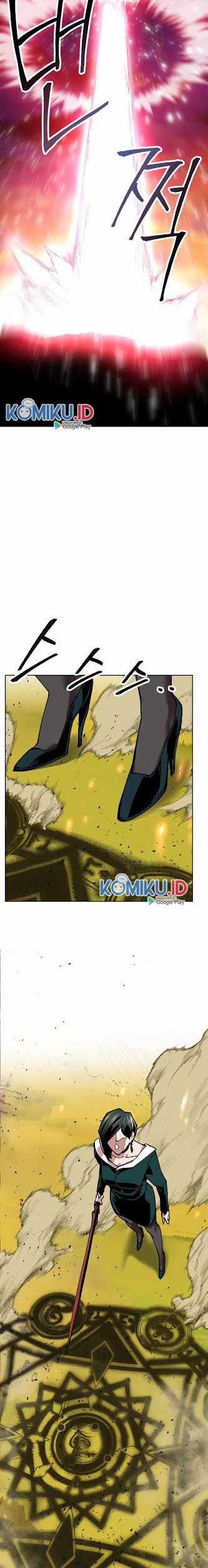 Limit Breaker Chapter 10 - halaman 4