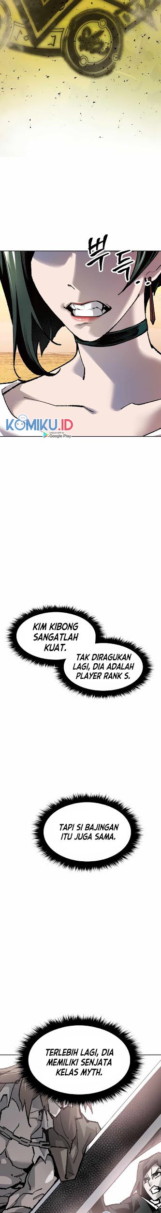 Limit Breaker Chapter 10 - halaman 5