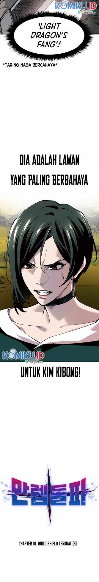Limit Breaker Chapter 10 - halaman 6