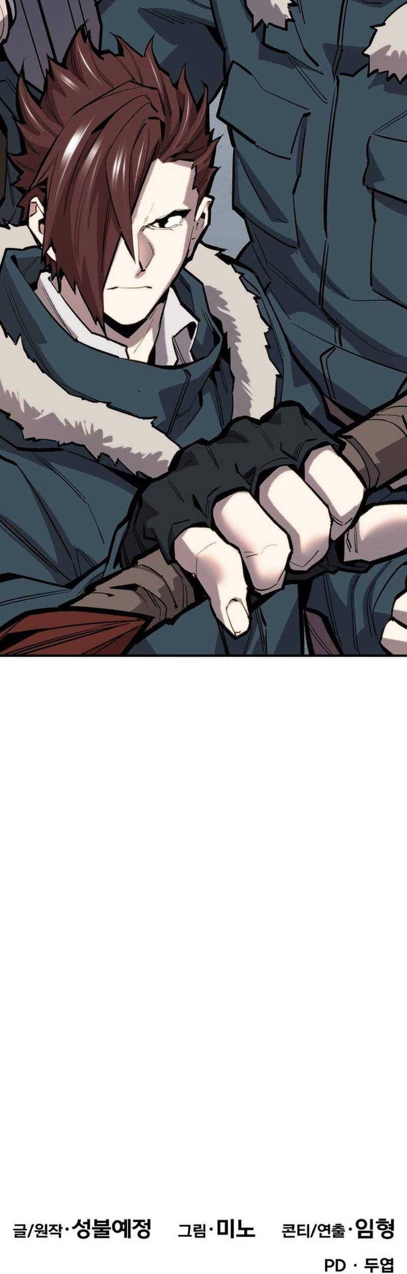 Limit Breaker Chapter 100 - halaman 106